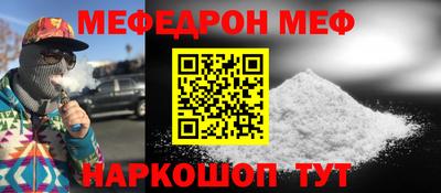 ПСИЛОЦИБИНОВЫЕ ГРИБЫ Сланцы