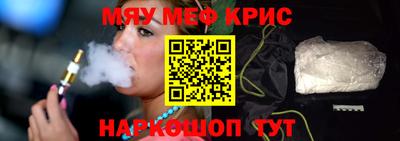 ПСИЛОЦИБИНОВЫЕ ГРИБЫ Сланцы