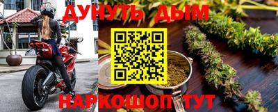 ПСИЛОЦИБИНОВЫЕ ГРИБЫ Сланцы