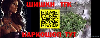ПСИЛОЦИБИНОВЫЕ ГРИБЫ Сланцы