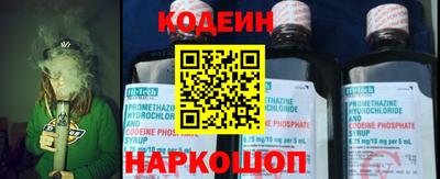 каннабис Славянск-на-Кубани