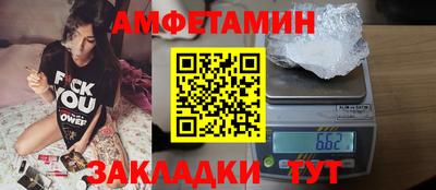каннабис Славянск-на-Кубани