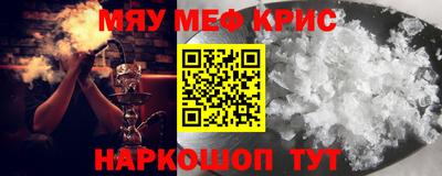 ПСИЛОЦИБИНОВЫЕ ГРИБЫ Сланцы