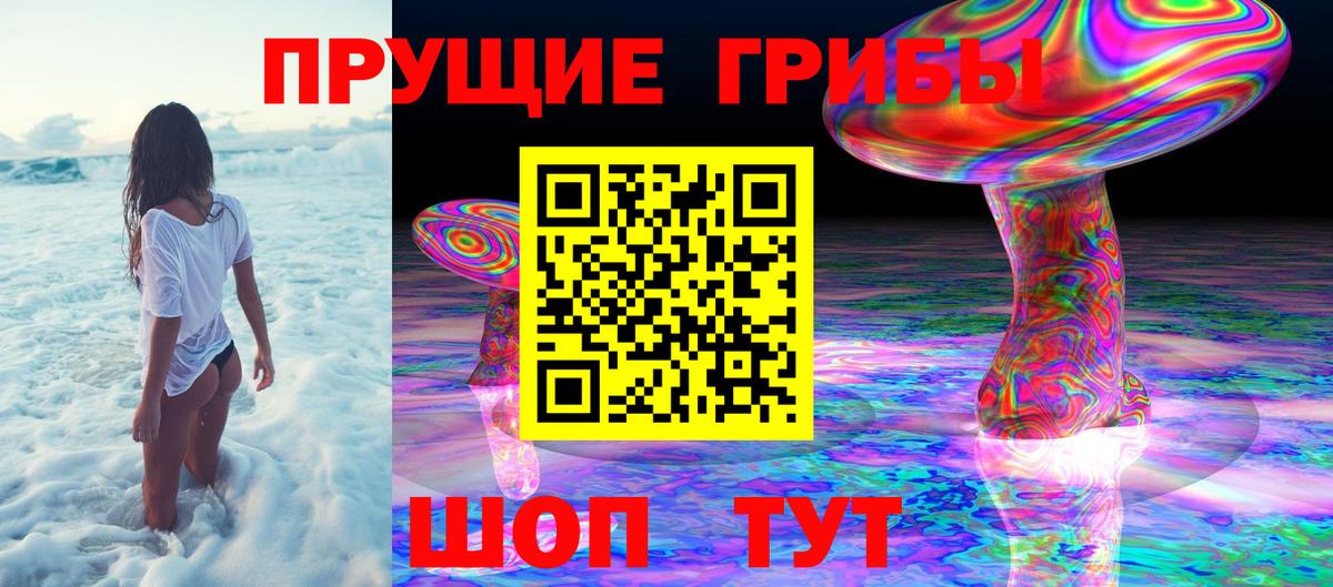 Минеральные Воды  Вход с VPN  ГЕРОИН  Лсд 25  Мефедрон кристаллы  Каннабис  Кокаин  Гашиш 